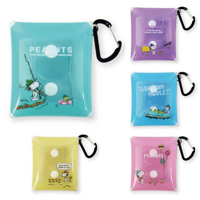 メール便 送料無料 ピーナッツ スヌーピー ビーグルスカウト サマー クリアマルチケース SS 小さめ クリアポーチ クリアケース ポーチ ケース クリア 透明 小物入れ 収納 キャラクター グッズ 可愛い おしゃれ ブルー グリーン イエロー パープル ピンク s-mc-9c868のサムネイル