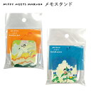 MIFFY MEETS MARUKO メモスタンド 日本製 木製 メモ カード ポップ 写真 クリップ クリップスタンド ポップスタンド ポップ立て カードスタンド 文房具 文具 ミッフィー miffy うさこちゃん ちびまる子 キャラクター グッズ かわいい 可愛い おしゃれ ギフト s-nf-9b818