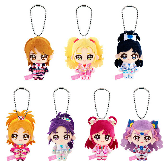 送料無料 BANDAI Candy プリキュア ふわキュン マスコット 10個入 BOX ボックス バンダイ 食玩 ふたりはプリキュア Max Heart Splash Star Yes！プリキュア5GoGo！ ブラック ホワイト マスコット キーホルダー ストラップ チャーム キャラクター グッズ 大人買い s-ok-9c938のサムネイル