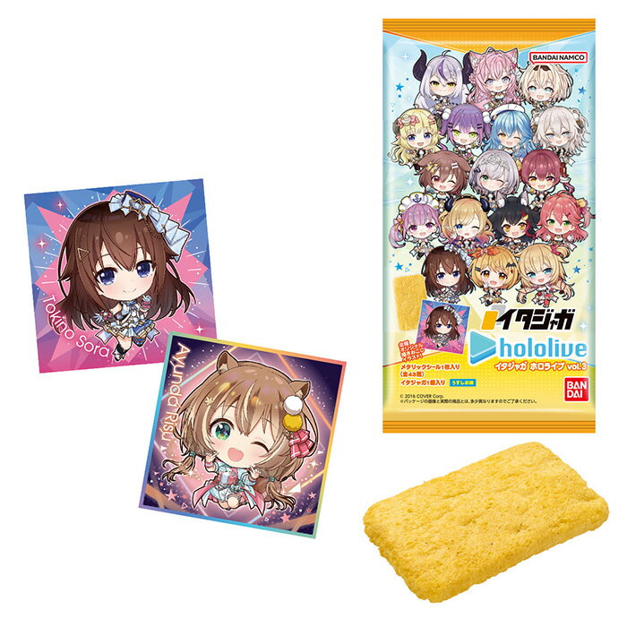 BANDAI Candy イタジャガ ホロライブ vol.3 第3弾 20個入 BOX バンダイ 食玩 hololive バーチャルYouTuber VTuber アイドル 配信者 インドネシア English ときのそら 湊あくあ さくらみこ 宝鐘マリン 描きおこし イラスト グッズ シール ステッカー 大人買い ok-ja00167