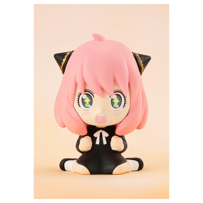 送料無料 BANDAI Candy りらこっと SPY×FAMILY 10個入 BOX ボックス バンダイ 食玩 アーニャ ロイド ヨル ダミアン ボンド パジャマ 制服 スパイファミリー ディフォルメ フィギュア アニメ 漫画 キャラクター グッズ インテリア 大人買い 箱買い まとめ買い ok-ja00181のサムネイル