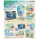 楽天スターズマーケット／STARSMARKET送料無料 re-ment ポケットモンスター AQUA BOTTLE collection2 〜煌めく海辺の思い出〜 第2弾 6個入 BOX ボックス リーメント 食玩 ポッチャマ ラプラス アシレーヌ タマザラシ パウワウ フィギュア インテリア おもちゃ 玩具 大人買い フルコンプ コンプリート ok-ja00686