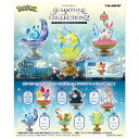 送料無料 re-ment ポケットモンスター POKEMON GEMSTONECOLLECTION 2 第2弾 6個入 BOX ボックス リーメント 食玩 ピカチュウ ヤミラミ シャンデラ ニンフィア ハクリュー エルフーン ジラーチ フィギュア インテリア おもちゃ 大人買い フルコンプ コンプリート ok-ja00688