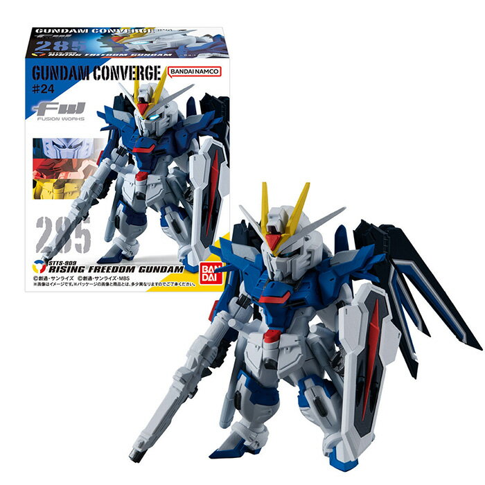 楽天スターズマーケット／STARSMARKET送料無料 BANDAI Candy FW GUNDAM CONVERGE ♯24 第24弾 10個入 BOX ボックス バンダイ 食玩 機動戦士ガンダム SEED FREEDOM キャリバーン 逆襲のシャア UC リ・ガズィ ザクタンク フィギュア キャラクター グッズ コレクション おもちゃ 玩具 大人買い ok-ja01464