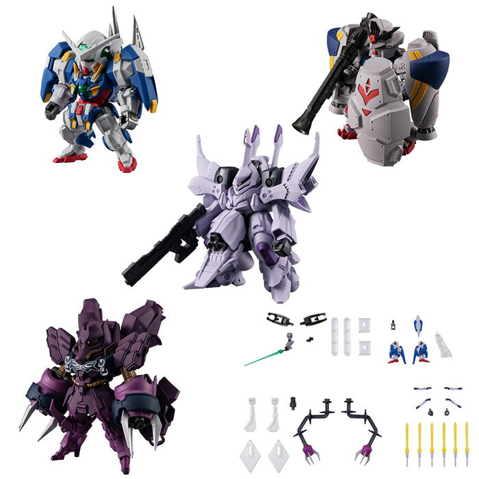 送料無料 BANDAI Candy FW GUNDAM CONVERGE ♯Plus04 第4弾 5個入 BOX ボックス バンダイ 食玩 機動戦士ガンダム 00V アヴァランチエクシア 0083 STARDUST MEMORY 試作2号機 SD G GENERATION タイタニア UC ローゼン ズール フィギュア おもちゃ 大人買い ok-ja01547