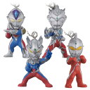 ランダム1つ BANDAI きゃらゆ～ フィギュアコレクション ウルトラヒーローズ バラ売り ランダム 単品 バンダイ ウルトラマンデッカー フラッシュタイプ ゼット アルファエッジ ゼロ ウルトラセブン フィギュア キーホルダー 粉末 入浴剤 おもちゃ 大人買い ok-ja01582