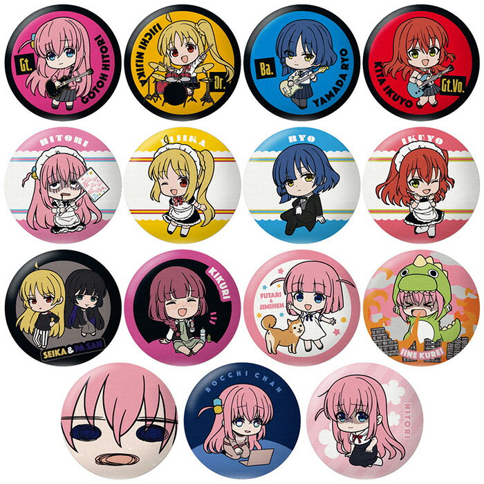 送料無料 BANDAI Candy CAN BADGE COLLECTION ぼっち・ざ・ろっく！ 14個入 BOX ボックス バンダイ 食玩 結束バンド 後藤ひとり 伊地知虹夏 山田リョウ 喜多郁代 缶バッジ バッチ カンバッジ 織り加工 コレクション キャラクター グッズ おもちゃ 玩具 大人買い ok-ja01945