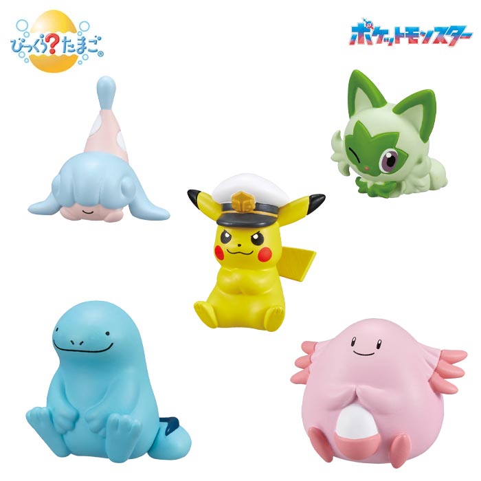 楽天市場】ポケットモンスター ピカチュウ フィギュアの通販 楽天市場】ポケットモンスター ピカチュウ フィギュアの通販