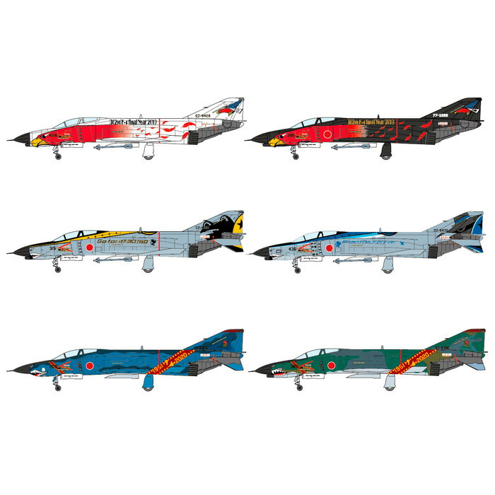 楽天市場】F-4EJ改の通販 楽天市場】F-4EJ改の通販