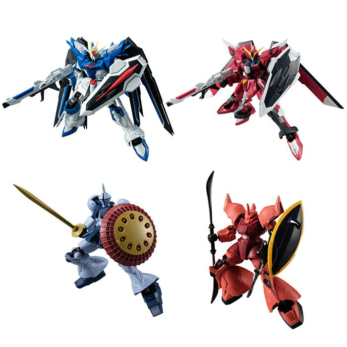 楽天スターズマーケット／STARSMARKET送料無料 BANDAI Candy 機動戦士ガンダム GフレームFA 06 第6弾 10個入 BOX ボックス バンダイ 食玩 ライジングフリーダムガンダム イモータルジャスティスガンダム ギャン シャア専用ゲルググ フィギュア 可動 キャラクター グッズ おもちゃ 玩具 大人買い ok-ja02267