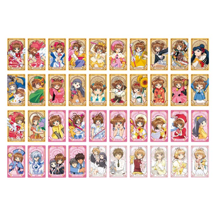送料無料 エンスカイ カードキャプターさくら アルカナカードコレクション2 第2弾 14個入 BOX ボックス ensky 木之本桜 ケロちゃん 大道寺知世 李小狼 李苺鈴 月城雪兎 クロウカード サクラカード クリアカード アニメ キャラクター グッズ カード 大人買い ok-ja03049のサムネイル