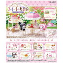 送料無料 re-ment サンリオ マイメロディ・クロミ スイートなお茶会 8個入 BOX ボックス リーメント 食玩 紅茶 ケーキ ワッフル スコーン スイーツ テーブル イス アフタヌーンティー ミニチュア フィギュア おもちゃ 玩具 大人買い フルコンプ コンプリート ok-ja03085