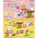 送料無料 re-ment クレヨンしんちゃん ゴロっと満足フィギュア おつやパーティーだゾ 6個入 BOX ボックス リーメント 食玩 シロ ぶりぶりざえもん チョコビ クレしん クレシン 食べ物 フィギュア コレクション おもちゃ 玩具 大人買い フルコンプ コンプリート ok-ja03676(3)