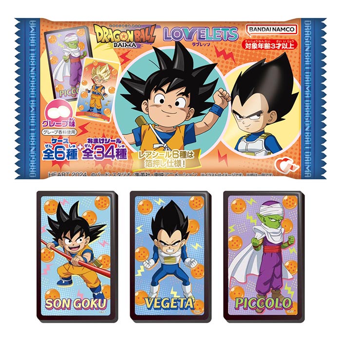 楽天市場】チチ ドラゴンボール(ホビー)の通販 楽天市場】チチ ドラゴンボール(ホビー)の通販