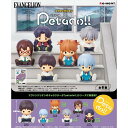 送料無料 re-ment petadoll エヴァンゲリオン 6個入 BOX ボックス リーメント 食玩 ペタドール シンジ 綾波レイ アスカ 渚カヲル 葛城ミ...
