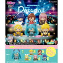 送料無料 re-ment 【初音ミクシリーズ】petadoll ピアプロキャラクターズ 6個入 BOX ボックス リーメント 食玩 ペタドール 初音ミク 鏡音リン 鏡音レン 巡音ルカ MEIKO KAITO フィギュア コレクション おもちゃ 玩具 大人買い 箱買い フルコンプ コンプリート ok-ja03918