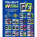 F-toys ブルーロック Wフォトカードコレクション 15個入 BOX ボックス エフトイズ 食玩 潔世一 糸師凛 凪誠士郎 雪宮剣優 乙夜影汰 鳥旅人 蜂楽...