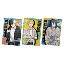 BANDAI Candy WIND BREAKER ウエハース2 第2弾 20個入 BOX ボックス バンダイ 食玩 カード 描き下ろし 桜遥 楡井秋彦 杉下京太郎 蘇枋隼飛 梅宮一 柊登馬 柘浦大河 桐生三輝 梶蓮 ウィンドブレイカー キャラクター グッズ コレクション 玩具 大人買い 箱買いok-ja04183