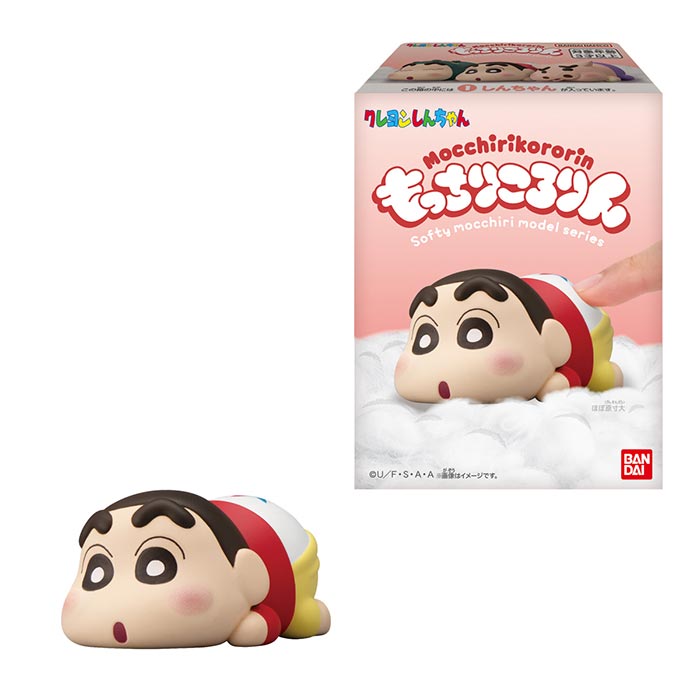 楽天市場】クレヨンしんちゃん グッズ チョコビ(ホビー)の通販 楽天市場】クレヨンしんちゃん グッズ チョコビ(ホビー)の通販