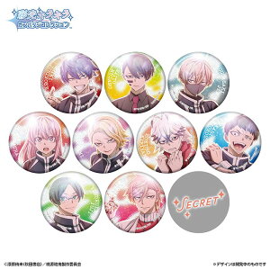 送料無料 BANDAI 彩光キラキラカンバッジコレクション 桃源暗鬼 10個入 BOX ボックス バンダイライフ 缶バッジ 一ノ瀬四季 無陀野無人 皇后崎迅 屏風ヶ浦帆稀 漣水鶏 手術岾ロクロ 矢颪碇 遊摺部従児 花魁坂京夜 缶バッチ カード キャラクター グッズ 大人買い ok-ja04571