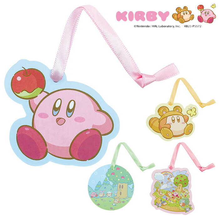 星のカービィ ペーパー ルームフレグランス カービィ ワドルディ ラウンド みんなでピクニック ペーパー フレグランス 紙 芳香剤 部屋 寝室 玄関 クローゼット 押し入れ 車 車用 吊り下げ ぶら下げ 紐付き キャラクター kirby グッズ かわいい 可愛い おしゃれ os-ja00917