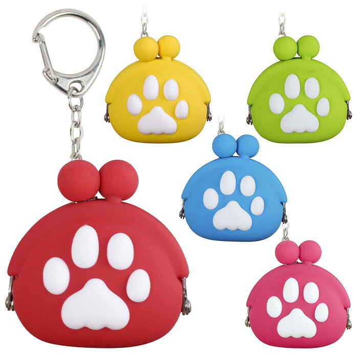 送料無料 ぽちのPOCHI BABY がまぐち ミニ シリコンポーチ キーホルダー 小物入れ 収納 小銭入れ コインケース アクセサリーケース がま口 シリコン ポーチ キーチェーン ストラップ 可愛い レディース キッズ ペット いぬ イヌ 犬 ねこ ネコ 猫 動物 足跡 s-pd-9a474