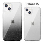 メール便 iPhone15 グラデーション ハイブリッド ケース ラメ クリア ブラック ホワイト カバー TPU ソフト ハード ソフトケース ハードケース クリアケース スマホケース スマホカバー アイフォン フィフティーン iphone 15 6.1inch 2眼 ストラップホール pg-ma00690