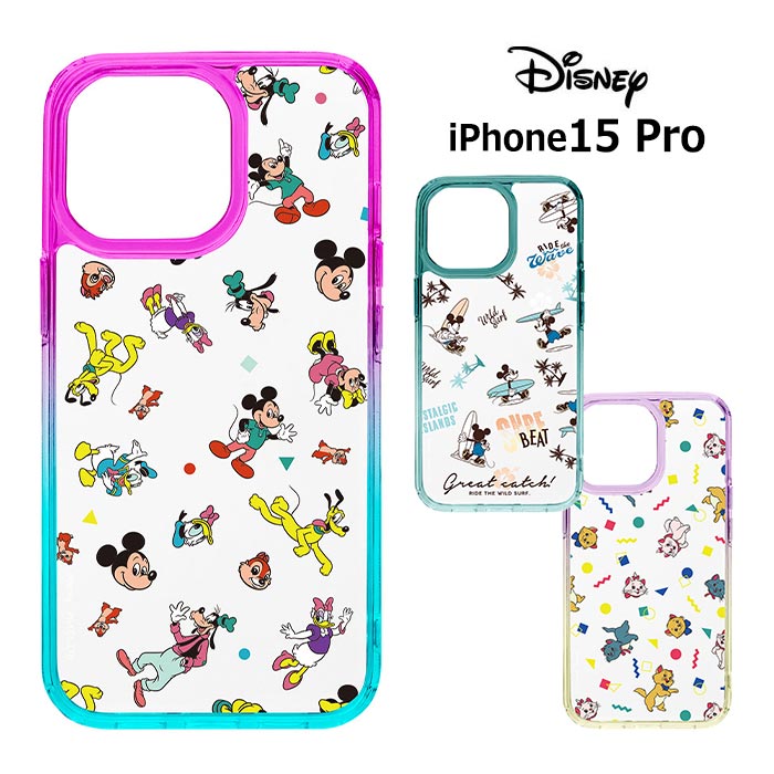 ޡåȡSTARSMARKET㤨֥᡼ iPhone15pro ǥˡ ǡ ϥ֥å ꥢ  С ե ϡ եȥ ϡɥ ꥢ ޥۥ ޥۥС ߥå ߥˡ ɥʥ ե åפȥǡ ޥ꡼ ե iphone 15 pro pg-ma00863פβǤʤ300ߤˤʤޤ