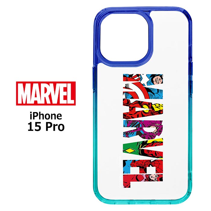 ޡåȡSTARSMARKET㤨֥᡼ iPhone15pro ޡ٥ ǡ ϥ֥å ꥢ  С ե ϡ եȥ ϡɥ ꥢ ޥۥ ޥۥС ץƥ󥢥ꥫ ޥ ѥޥ  MARVEL ե iphone 15 pro pg-ma00865פβǤʤ300ߤˤʤޤ