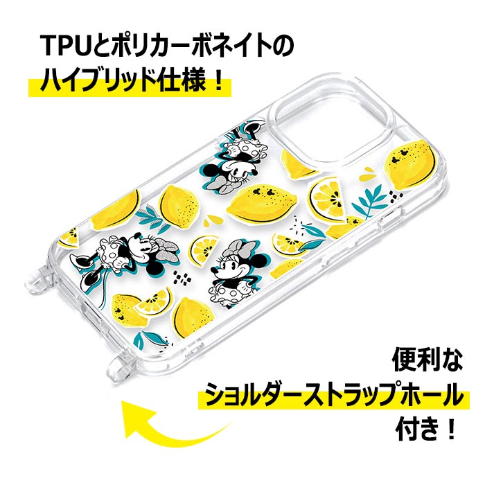 iPhone15Pro ディズニー ハイブリッド クリア ケース ショルダーストラップホール付 ショルダー カバー ソフト ソフトケース クリアケース ハードケース ミッキー ミニー ジーニー トイストーリー アイフォン iphone 15 Pro プロ スマホカバー スマホケース pg-ma00871