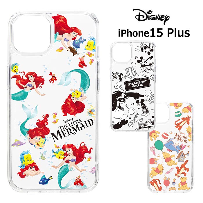 ޡåȡSTARSMARKET㤨֥᡼ iPhone15Plus ǥˡ ϥ֥å ꥢ  С ե եȥ ꥢ ϡɥ ߥå ꡼ ꥨ ȥޡᥤ ޤΥס ե iphone 15 plus ޥۥС ޥۥ 6.7inch 2 pg-ma00877פβǤʤ300ߤˤʤޤ