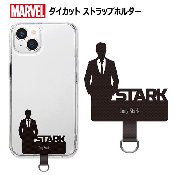 ޡåȡSTARSMARKET㤨֥᡼ ̵ ¿б ޡ٥ å ȥåץۥ ޥ ޥ  ɻ 󥰥ۥ ޥۥۥ ޥۥ 饯 襤 å ޥ ȥˡ MARVEL ץ iPhone Galaxy Xperia Aquos pg-ma01379פβǤʤ580ߤˤʤޤ