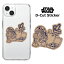 ¿б ǥˡ  Х륹ƥå Ѹ ѿ ƥå ǥ Х ޥ ޡȥե  ޥۥ 饯 襤 å R2-D2 r2d2 STARWARS ե  iPhone Galaxy Xperia AQUOS pg-ma01615