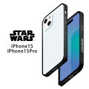 メール便 iPhone15 iPhone15Pro スターウォーズ アルミバンパー ケース カバー ハードケース バンパーケース 耐衝撃 アルミニウム 軽量 軽い キャラクター STAR WARS ロゴ グッズ ブラック 黒 シンプル 着脱簡単 iPhone 15 15pro スマホケース スマホカバー pg-ma01886