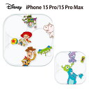 iPhone15Pro iPhone15ProMax 3眼カメラ ディズニー ピクサー カメラフルプロテクター カメラ レンズ アクリル 10H ガラス 強化ガラス レンズカバー カメラフィルム カメラカバー アイフォン 15 Pro Max プロ マックス 3眼 モンスターズインク トイストーリー pg-ma02597