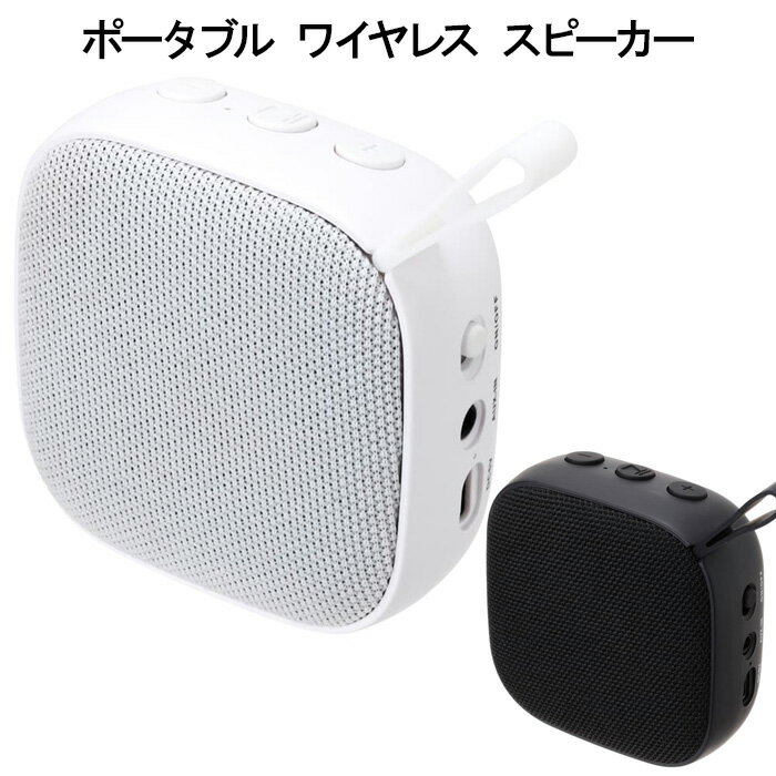 ݡ֥ 磻쥹 ԡ Bluetooth 5.3  2³ ƥ쥪 ޥ 磻쥹ԡ ֥롼ȥ ֥å ۥ磻    ȥɥ ƥꥢ 饤 ϥ󥺥ե꡼  襤ߥ   pg-ma03309