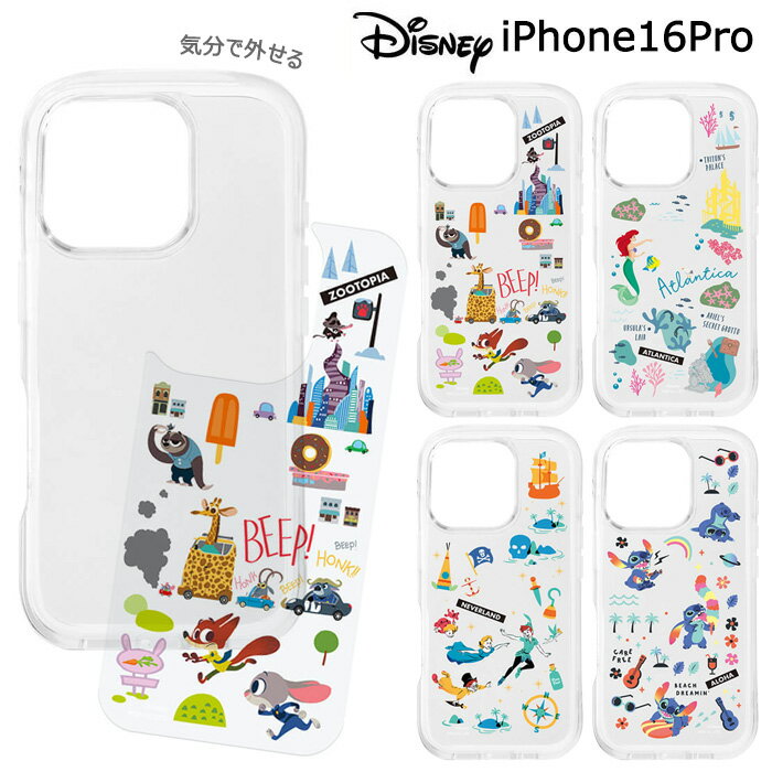 �᡼���� iPhone16Pro �ǥ����ˡ� �������å���󥱡��� ���ꥢ ���ꥢ������ ������ ���С� Ʃ�� TPU �ݥꥫ���ܥͥ��� ���ե� ���եȥ����� ...