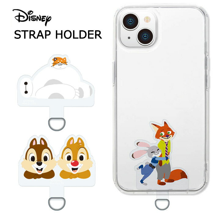 ޡåȡSTARSMARKET㤨֥᡼ ¿б ǥˡ å ȥåץۥ ޥ ޥ  ɻ 󥰥ۥ ޥۥۥ ޥۥ ȥå 饯 襤 å ٥ޥå ȥԥ åסǡ iPhone Galaxy Xperia б pg-ma04797פβǤʤ580ߤˤʤޤ