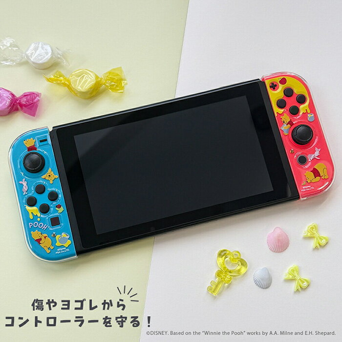 メール便 ディズニー ゲーム用コントローラー ソフトカバー クリアケース クリアカバー 透明 デコレーション 衝撃 保護 機能性 簡単装着 ゲームグッズ ディズニー キャラクター グッズ くまのプーさん プーさん チップ&デール チプデ かわいい 可愛い おしゃれ pg-ma05417