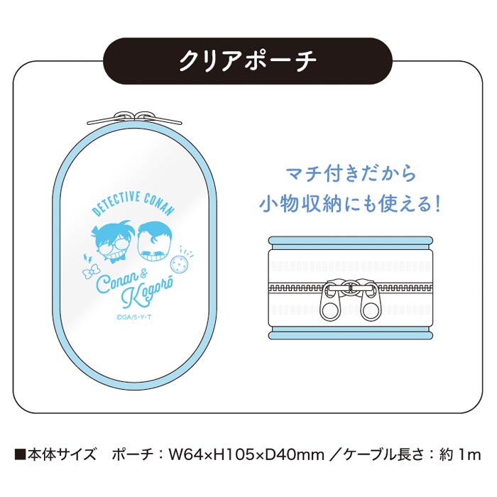 StarTech.com USBケーブル/USB 2.0 Type-A-Type-C/3m/3A 15W/オス オス/ブラック/充電 & データ転送 同期 USB2AC3MNC