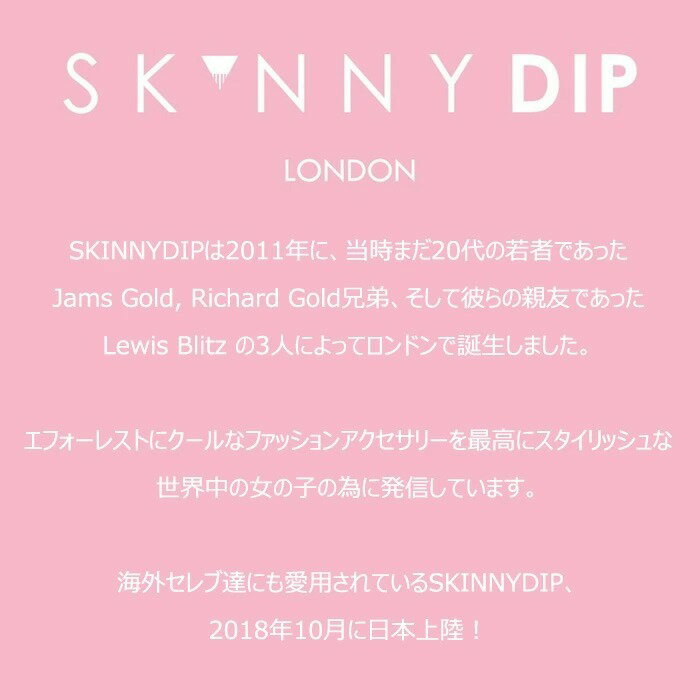 AirPods 第3世代 ディズニー スティッチ x SKINNYDIP TPU クリア ケース カバー カラビナ付き スキニーディップ ラメ ソフト ハード クリアケース 装着したまま充電 分離型 かわいい エンジェル airpods3 3 AirPods第3世代 収納ケース イヤホン 保護カバー 保護 ss-ma01854