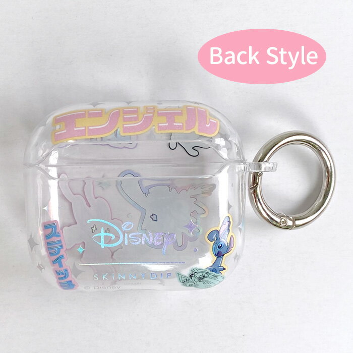 AirPods 第3世代 ディズニー スティッチ x SKINNYDIP TPU クリア ケース カバー カラビナ付き スキニーディップ ラメ ソフト ハード クリアケース 装着したまま充電 分離型 かわいい エンジェル airpods3 3 AirPods第3世代 収納ケース イヤホン 保護カバー 保護 ss-ma01854