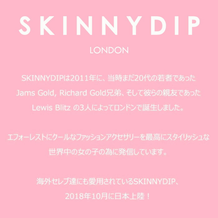 AirPods 第3世代 ディズニー ザ・マペッツ カーミット x SKINNYDIP クリア ケース カバー カラビナ付き スキニーディップ ロンドン ハードケース クリアケース 分離型 透明 かわいい 可愛い キャラクター エアーポッズ airpods3 3 AirPods第3世代 収納ケース ss-ma03362