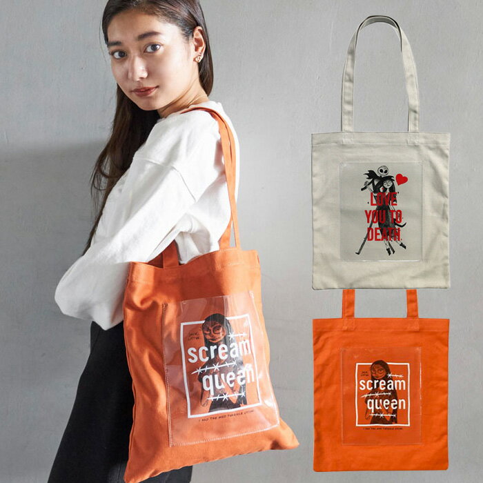 送料無料 ディズニー ナイトメアー ビフォア クリスマス トート バッグ かばん 鞄 カバン トートバッグ サブバッグ 肩掛け コットン キャンバス 布 大きめ A4 通勤 通学 エコバッグ レディース かわいい シンプル おしゃれ プレゼント サリー グレー オレンジ s-su-7m569のサムネイル