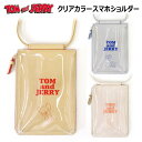 送料無料 トムとジェリー クリアカラー スマホショルダー クリア スマホ ポーチ 収納 財布 カード入れ ショルダーバッグ 肩掛け ポシェット マルチ ケース ...