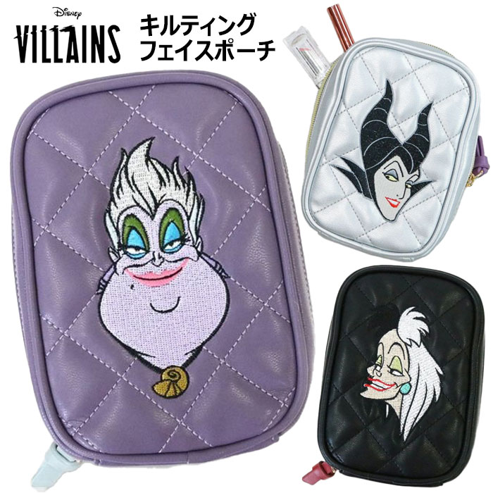 送料無料 ディズニーヴィランズ キルティング フェイスポーチ ポーチ 化粧ポーチ 小物入れ フラット メイクポーチ コスメポーチ ファスナー キャラクター グッズ かわいい ヴィラン クルエラ アースラ マレフィセント レディース ブラック シルバー パープル su-ma05176