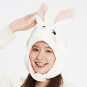 白うさぎ 被り物 帽子 ぼうし しろ 白 ホワイト ウサギ 兎 動物 アニマル レディース メンズ 大人 子供 キッズ 男女兼用 ハロウィン コスプレ アイテム...