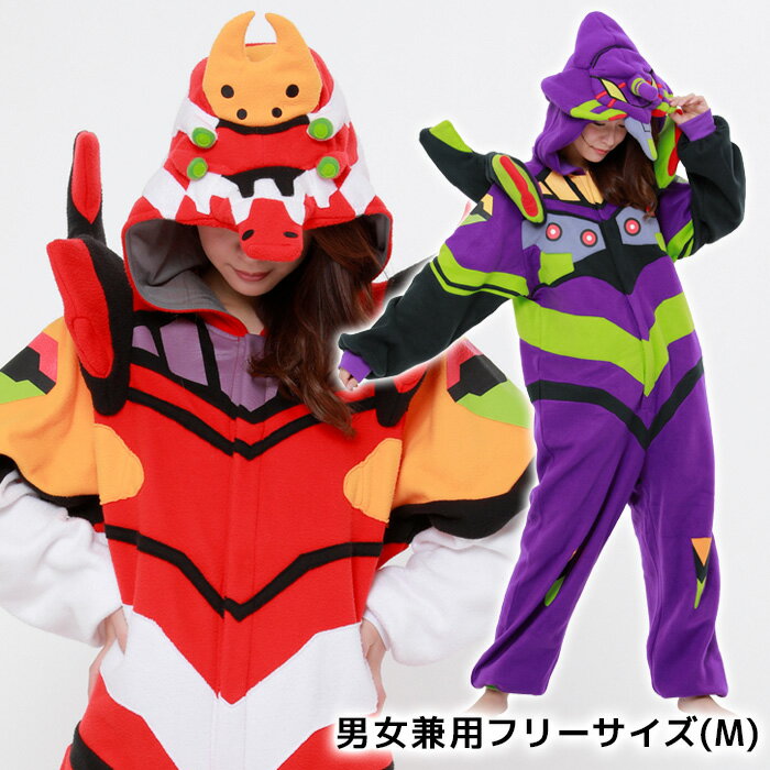 楽天市場】エヴァ コスプレ(キャラクター碇シンジ)の通販 楽天市場】エヴァ コスプレ(キャラクター碇シンジ)の通販