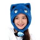 アドローザトルマリィ かぶりもの 被り物 帽子 ぼうし サンリオ 歌い手 Ado ADOROZATORUMARY レディース メンズ 大人 子供 キッズ アニメ...
