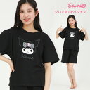 送料無料 クロミ Tスーツ 半袖 半ズボン Mサイズ Lサイズ Tシャツ カジュアル ブラック 黒 トレーナー ジャージー パンツ パジャマ 寝巻 部屋着 ルー...